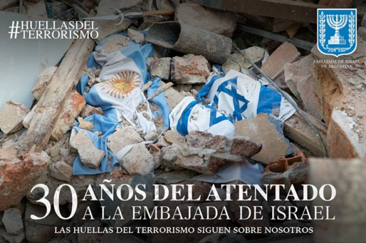A 30 años del atentado a la Embajada de Israel en Argentina, Alejandro Lerner comparte una canción en homenaje a las víctimas