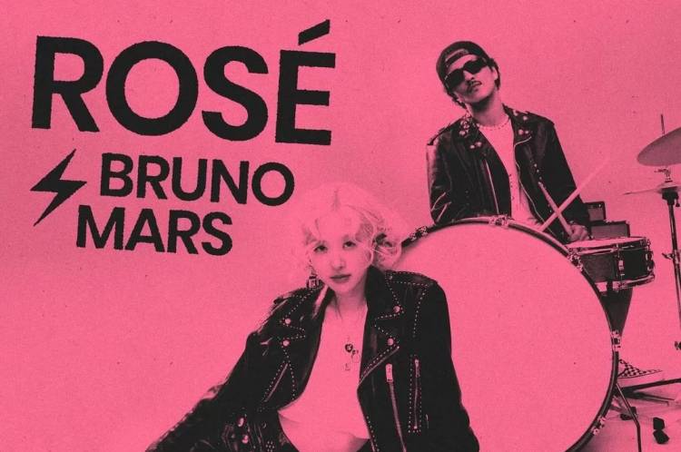 Bruno Mars anuncia colaboración con ROSÉ, reconocida cantante de k-pop